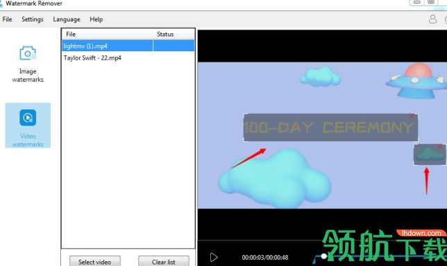 Apowersoft Watermark Remover破解版