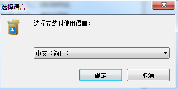 Apowersoft Watermark Remover破解版