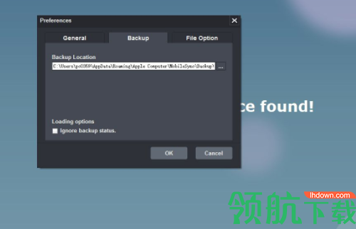 iBackup Viewer(iPhone数据备份软件)破解版