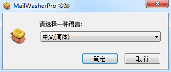 Firetrust MailWasher破解版(垃圾邮件过滤软件)