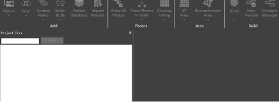 SkylnePhotoMesh三维建模工具破解版