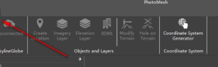 SkylnePhotoMesh三维建模工具破解版