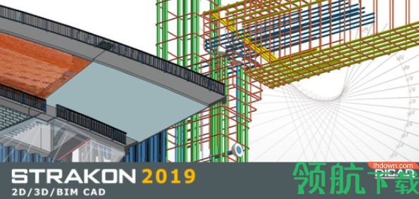 DICAD Strakon Premium 2019 SP1破解版(3D建模)