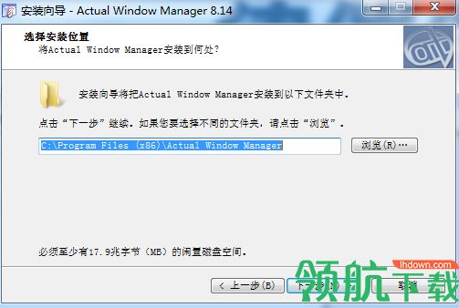 Actual Window Manager破解版(窗口管理软件)