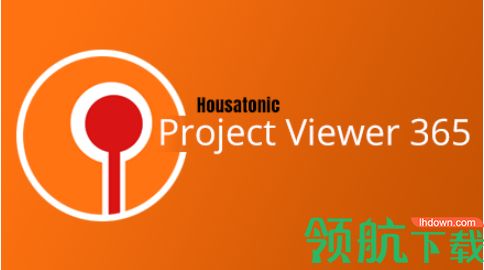 Project Viewer 365 Enterprise破解版