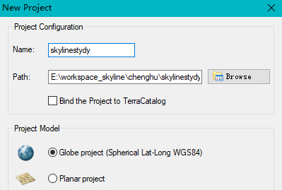 Skyline TerraBuilder Enterprise破解版