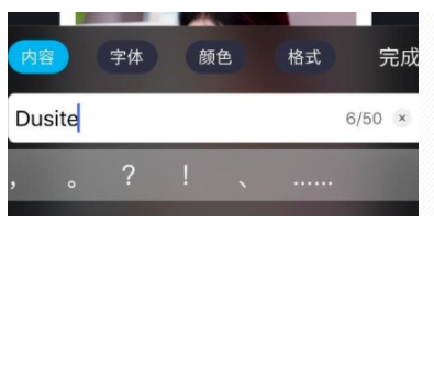 趣制作免费破解版