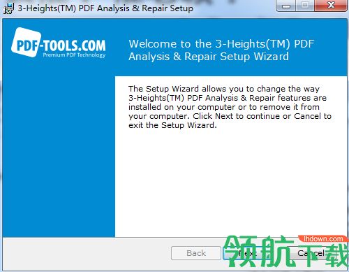 PDF Desktop Repair Tool破解版