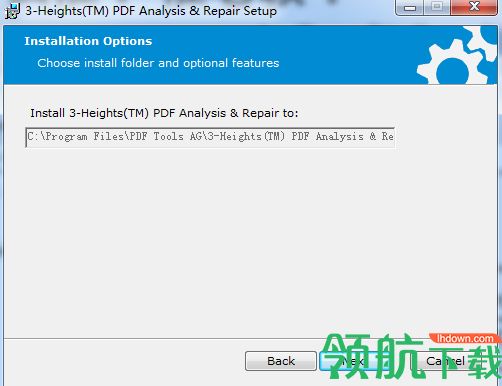 PDF Desktop Repair Tool破解版