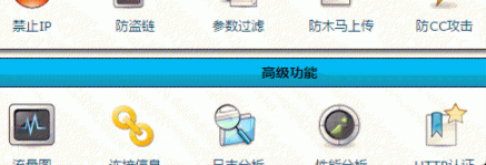 easypanel虚拟机主板控制工具绿色版