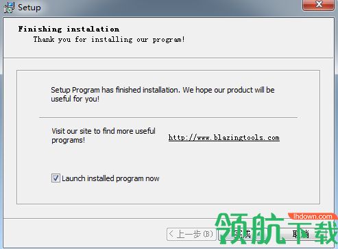 Perfect Keylogger破解版「附注册码」