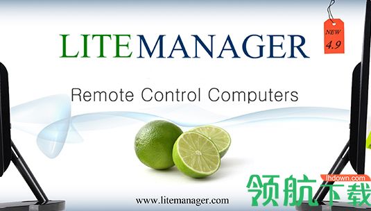 LiteManager Pro破解版(远程控制软件)