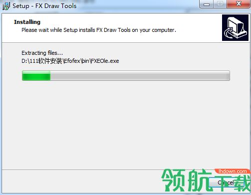 FX Draw Tools破解版(数学绘图软件)