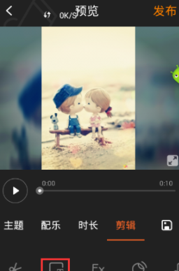 小影VivaVideoPro视频制作app破解版