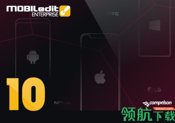 MOBILedit Enterprise破解版(数据传输软件)