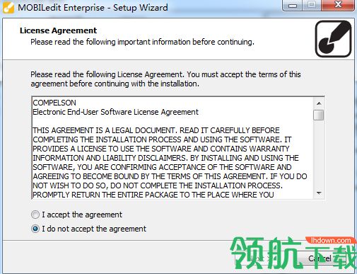 MOBILedit Enterprise破解版(数据传输软件)