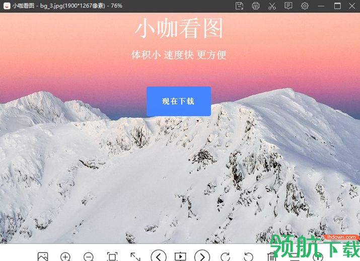 小咖看图
