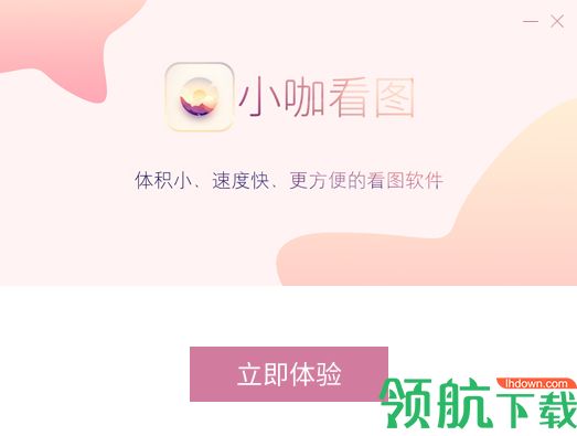 小咖看图