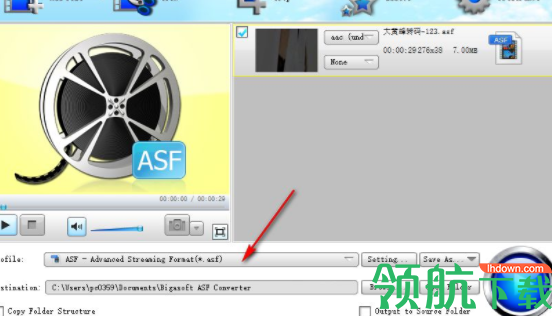 ASF转换器绿色破解版