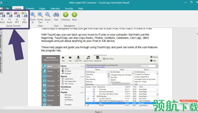 Wide Angle PDF Converter破解版