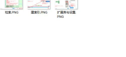 ZongaVideoManager视频管理软件官方版