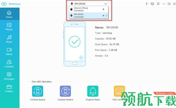 Aiseesoft MobieSync破解版(手机数据传输软件)