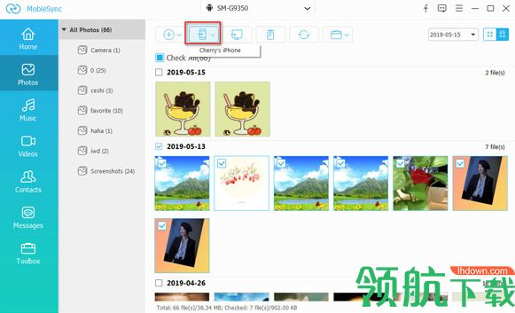 Aiseesoft MobieSync破解版(手机数据传输软件)