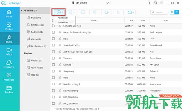 Aiseesoft MobieSync破解版(手机数据传输软件)