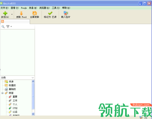 QuiteRSS订阅器中文绿色版