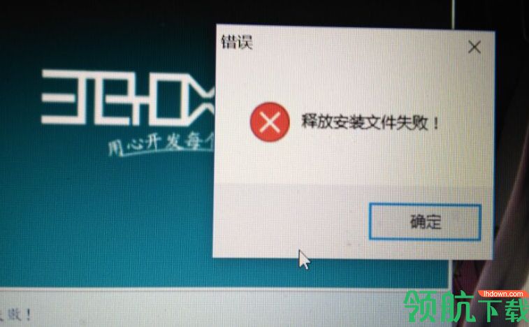 300英雄盒子精简版