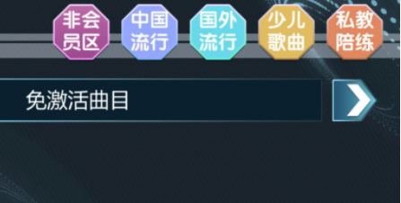 柠檬打鼓软件官方版