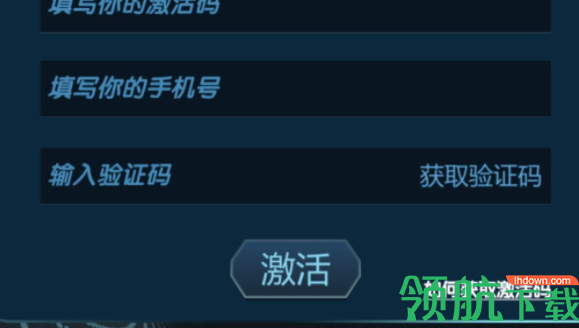 柠檬打鼓软件官方版