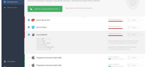 DriverPackSolutionOnlin驱动更新工具官方版