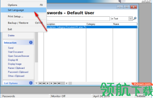PasswordsMax密码管理工具官方版