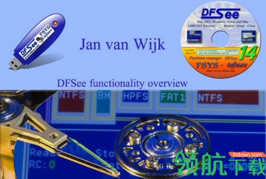 DFSee 16破解版