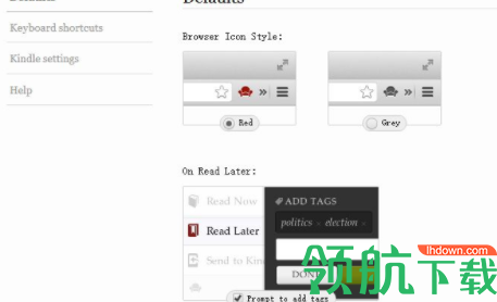Readability(Chrome阅读插件)官方版