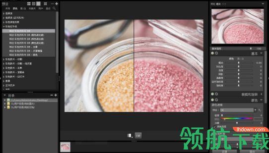 Alien Skin Exposure X4破解版「附破解补丁」
