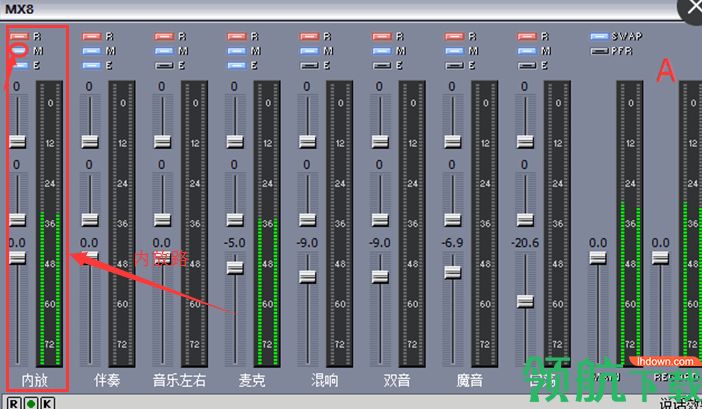 九秀直播助手电脑版