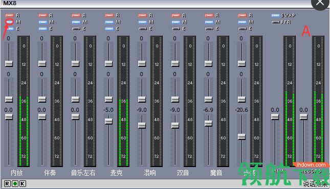 九秀直播助手电脑版