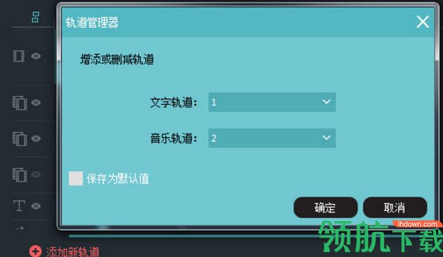 喵影工厂「附使用教程」