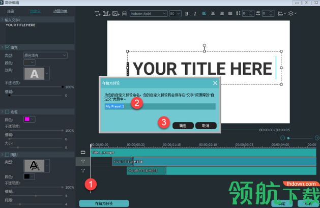 喵影工厂「附使用教程」