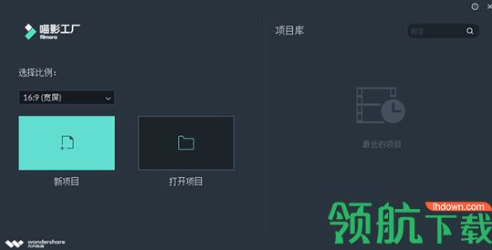 喵影工厂「附使用教程」