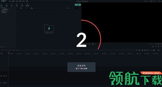 喵影工厂「附使用教程」