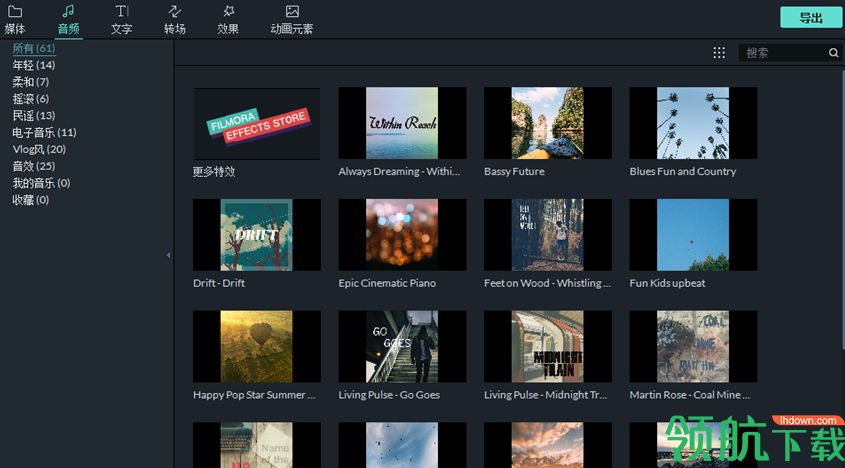 喵影工厂「附使用教程」