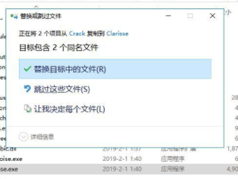 IsotropixClarisseiFX中文破解版