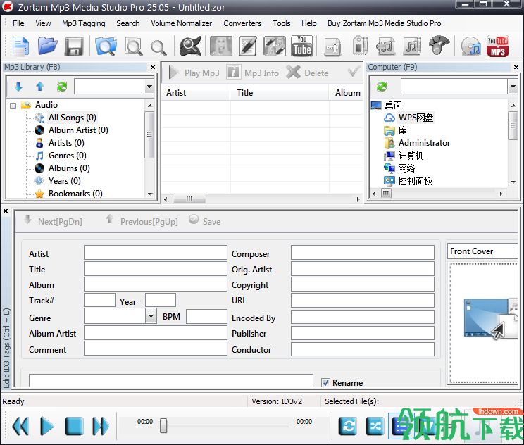Zortam Mp3 Media Studio Pro破解版「附注册机」
