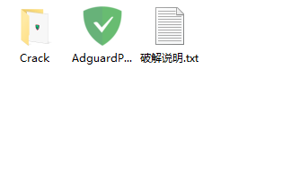 AdguardPremium广告拦截工具破解版(附破解补丁)