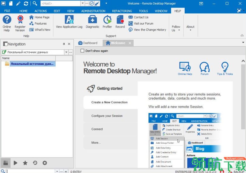 Remote Desktop Manager Enterprise 2019破解版