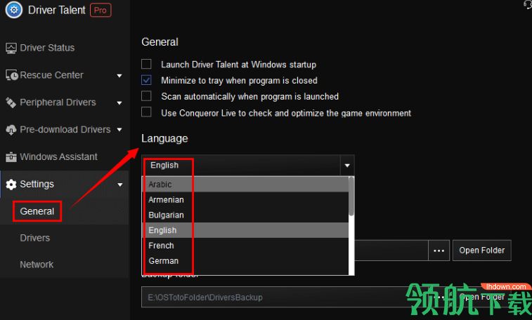 Driver Talent Pro破解版