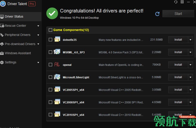 Driver Talent Pro破解版